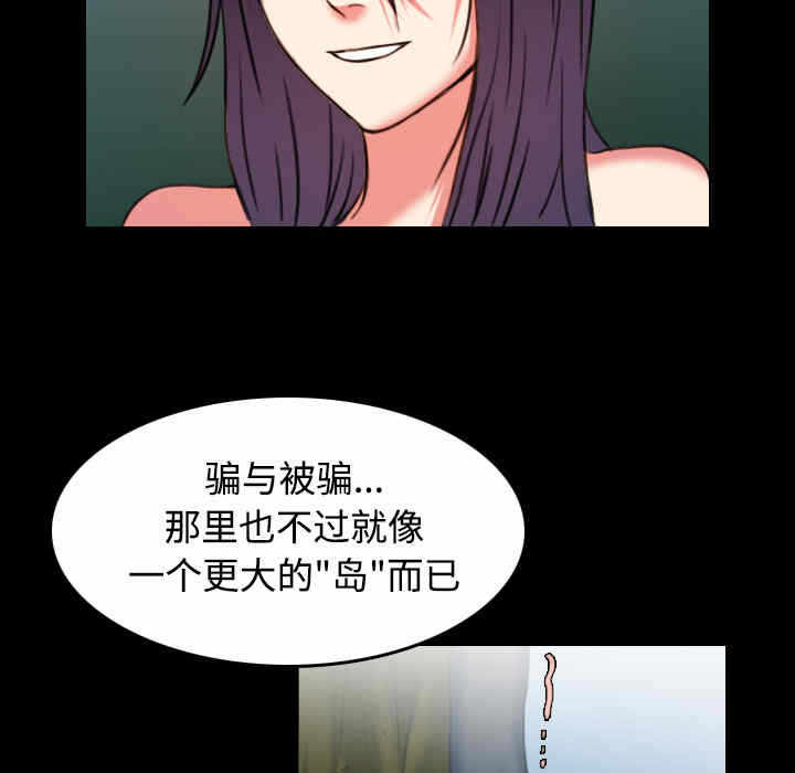 第85张