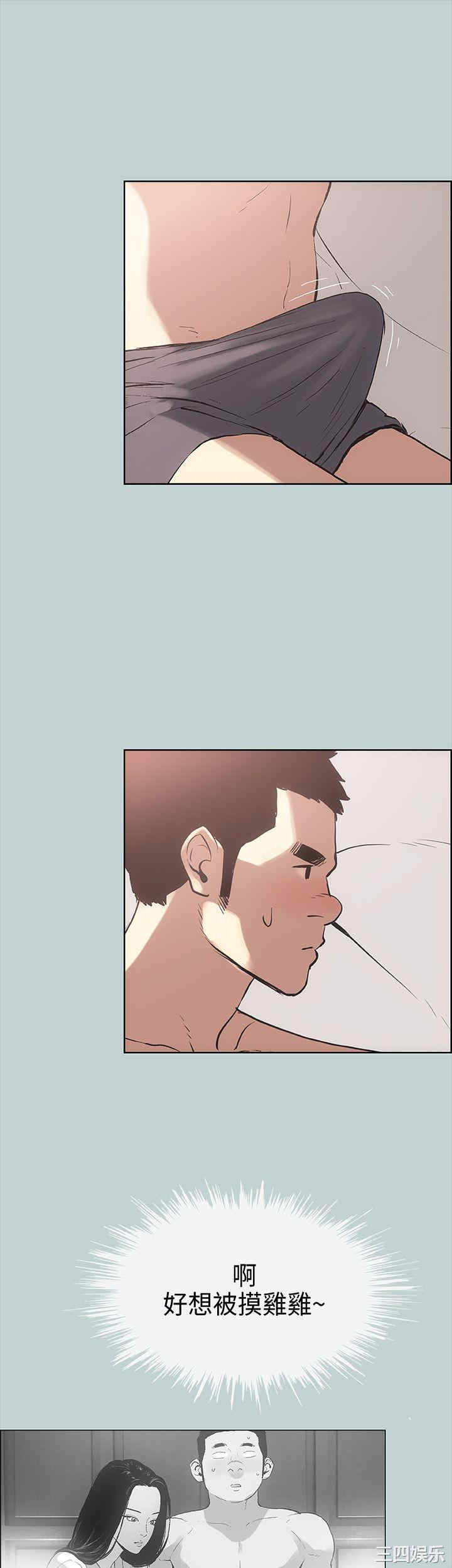 第23张