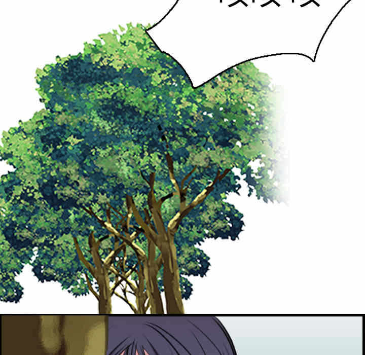 第9张