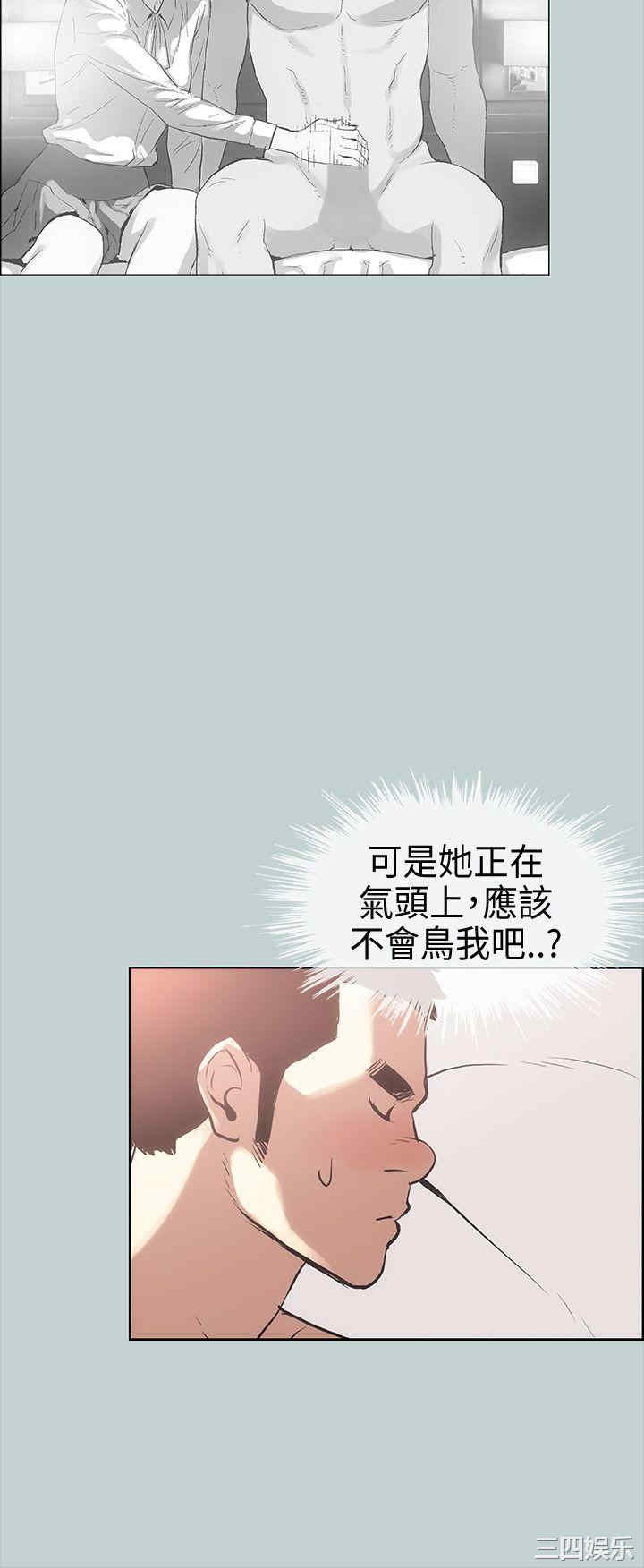 第24张