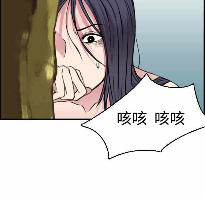 第12张