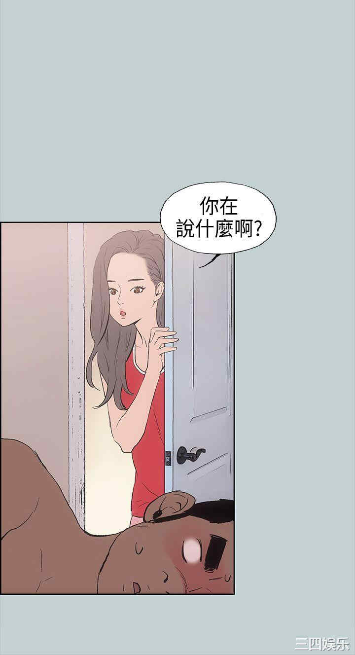 第26张