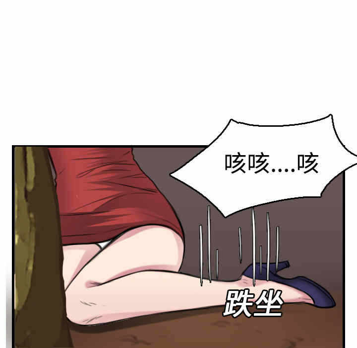 第14张