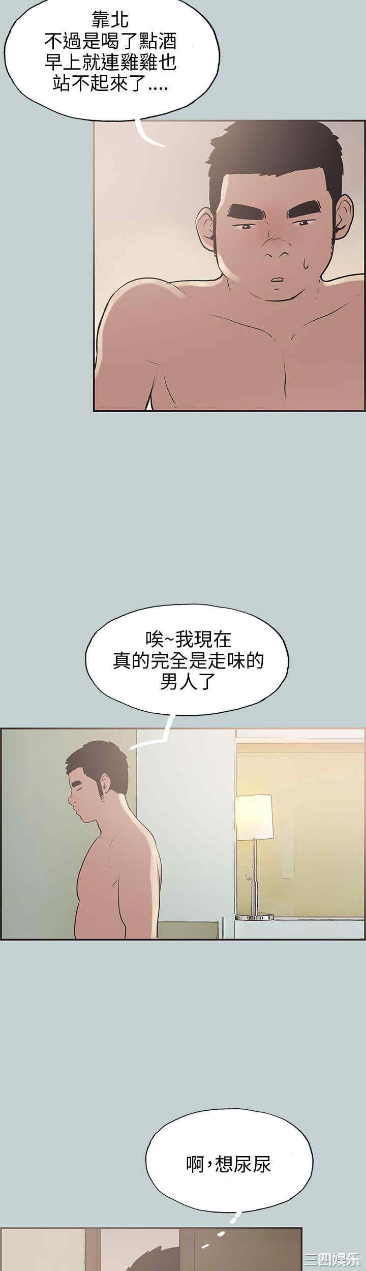 第29张