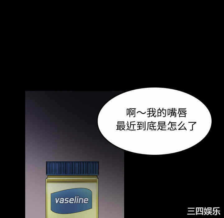 第89张