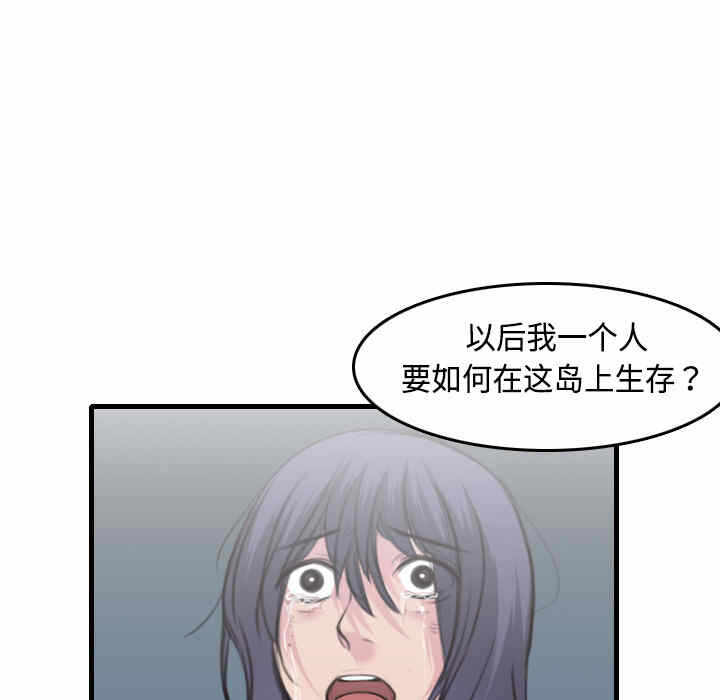 第87张