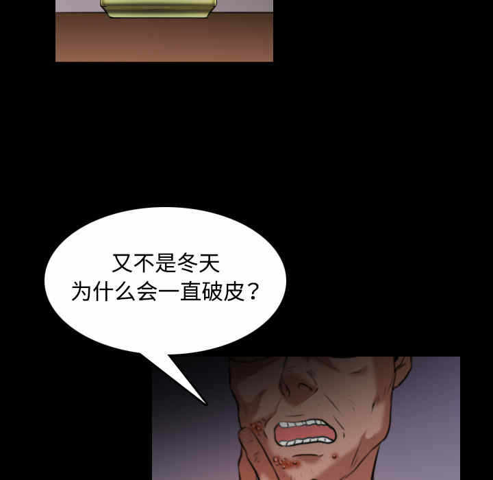 第90张