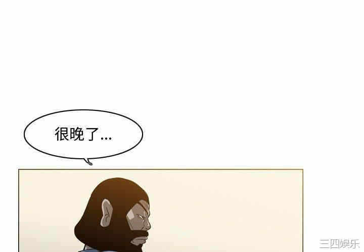第8张