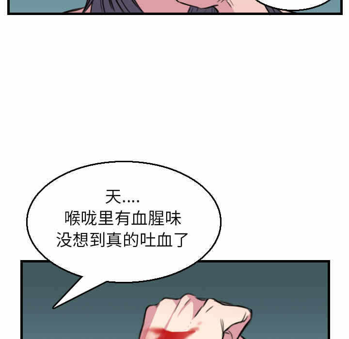 第22张