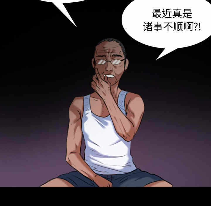 第92张