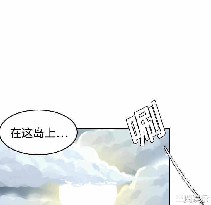 第92张