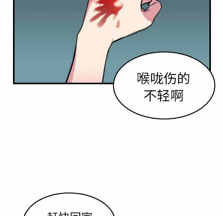 第23张