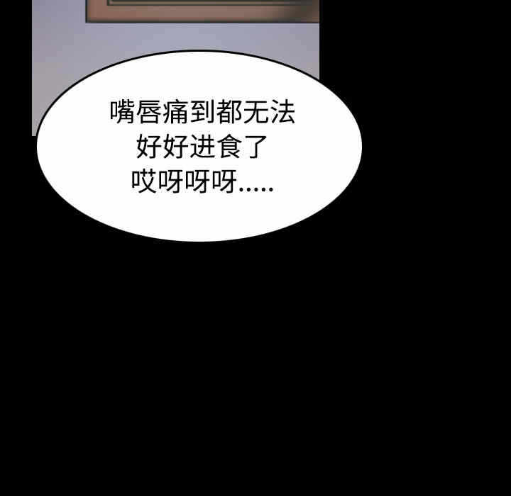 第94张