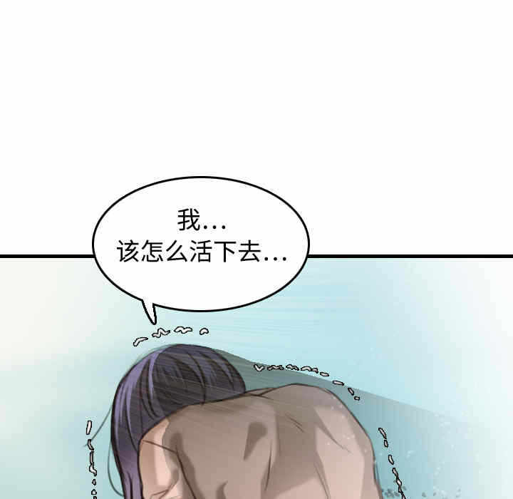 第95张