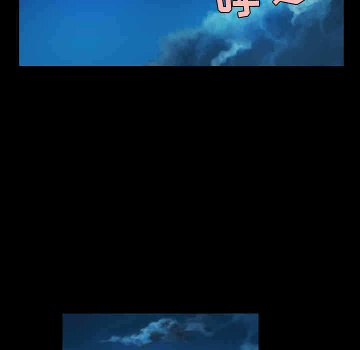 第97张
