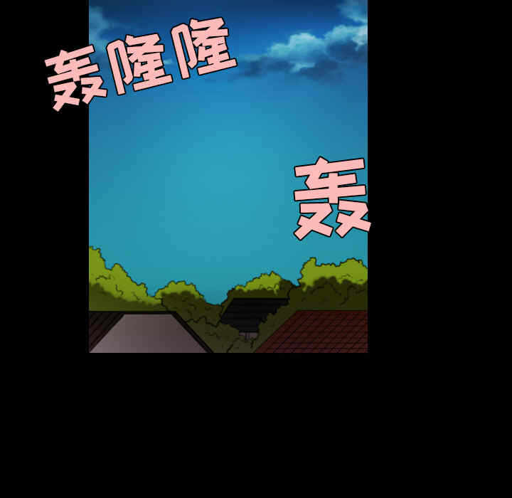 第98张