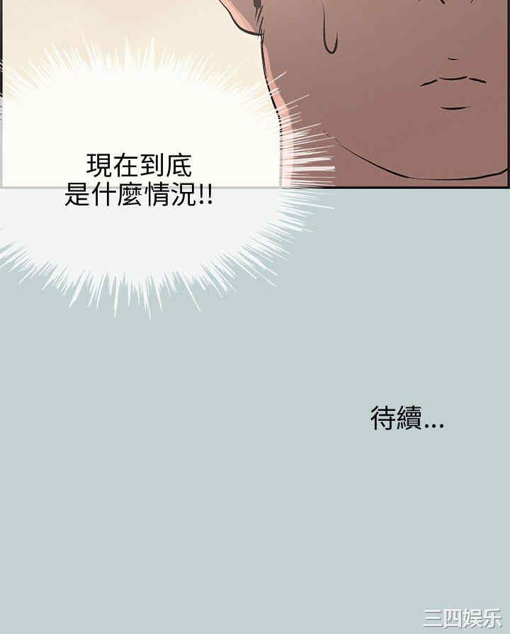 第35张