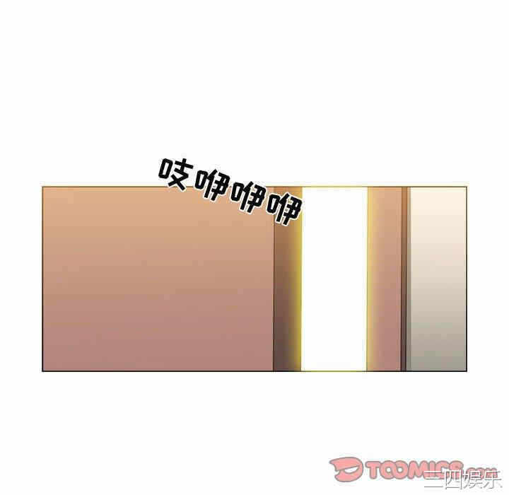 第20张