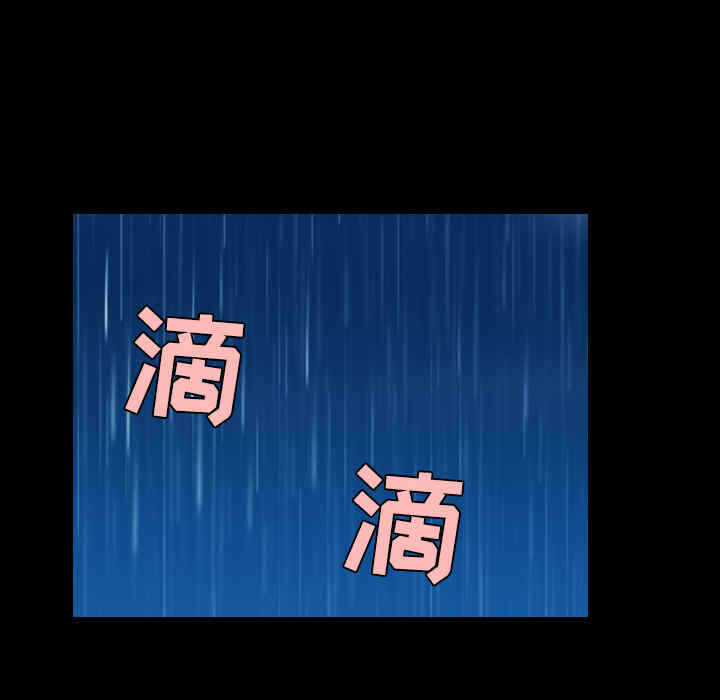 第99张