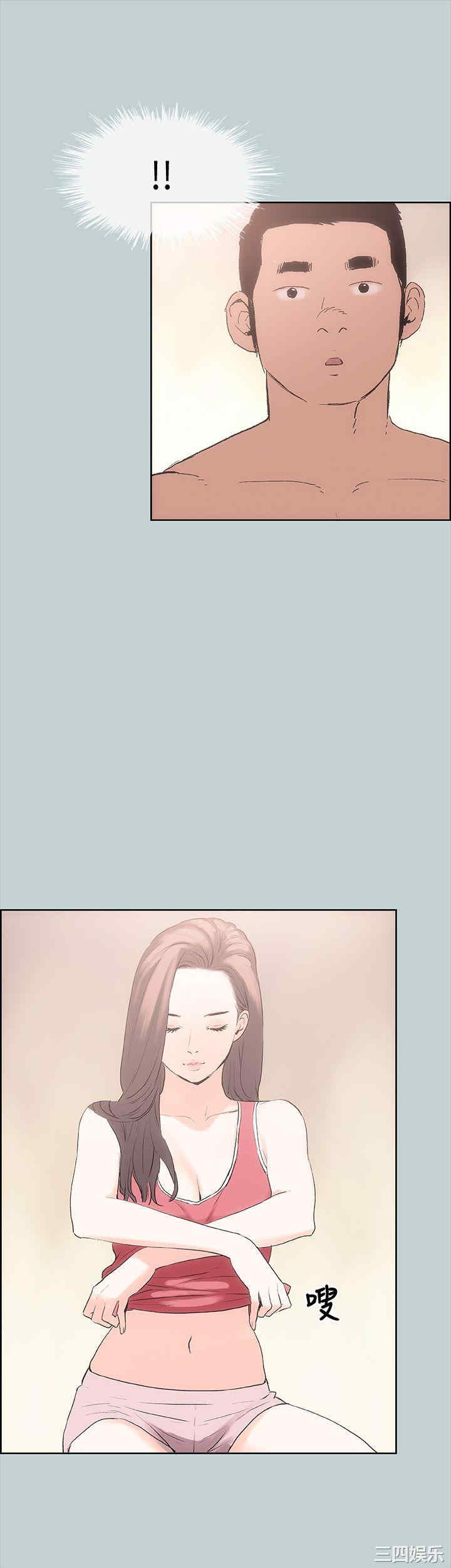 第37张