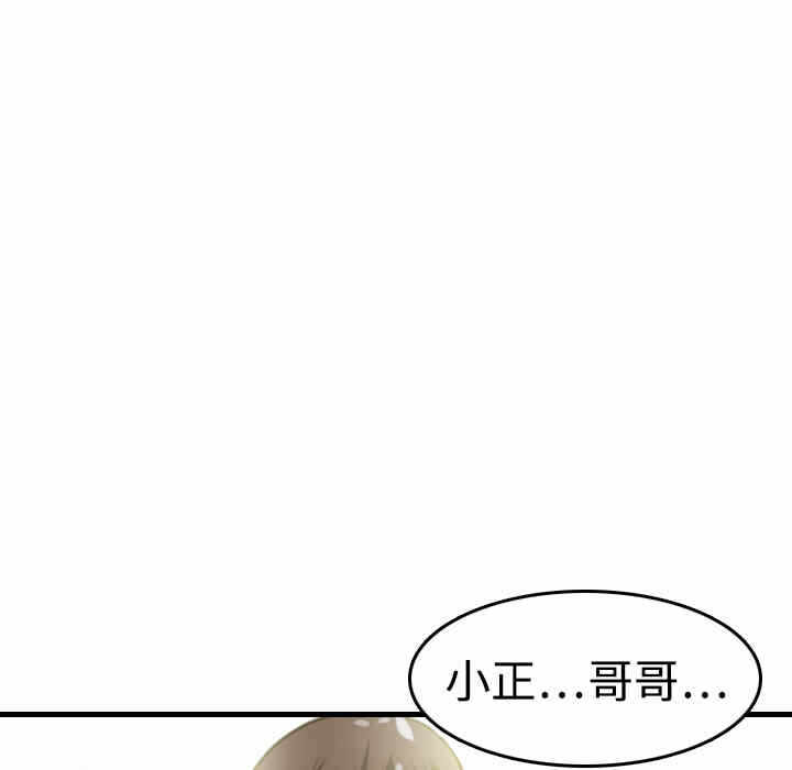 第102张