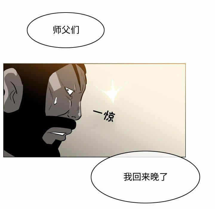 第22张
