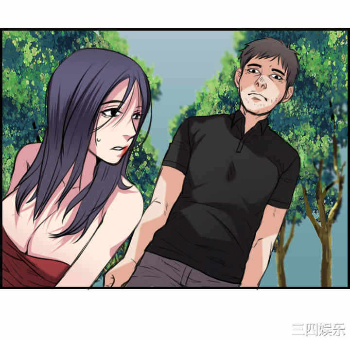 第31张