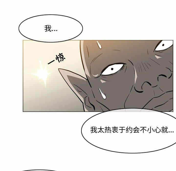 第23张