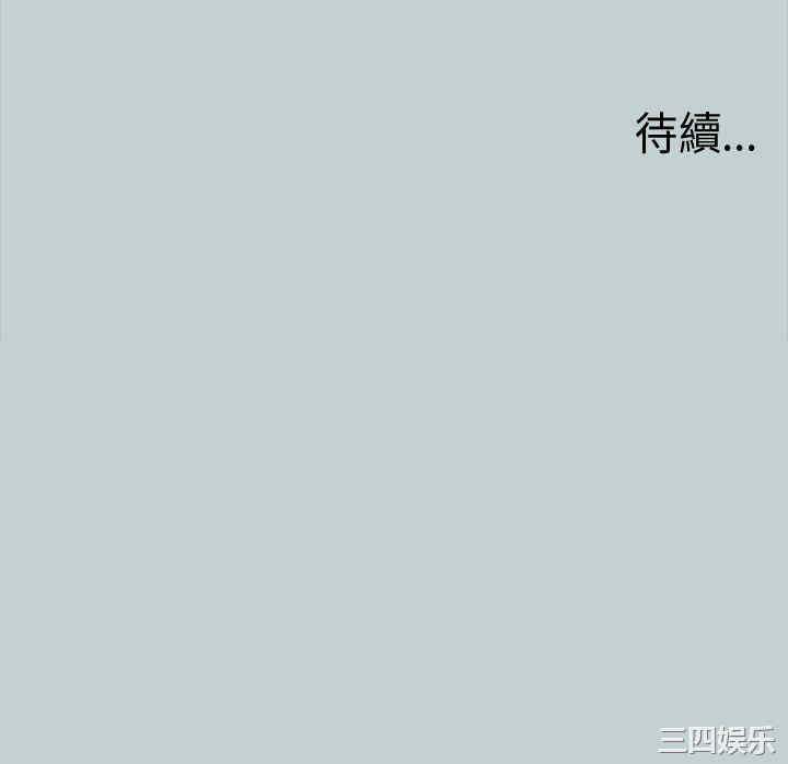 第40张