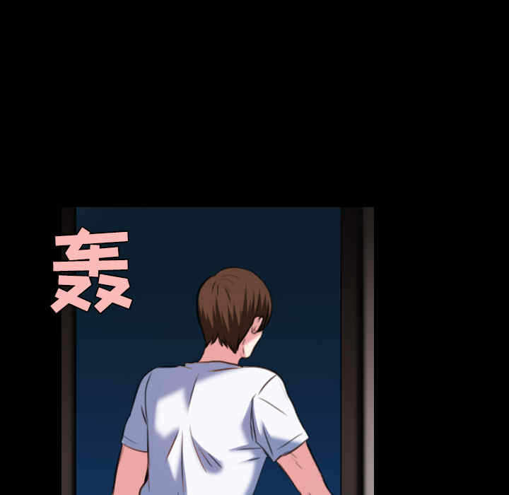 第103张