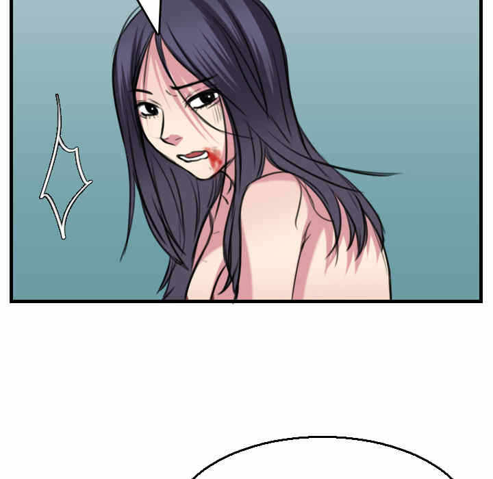 第38张