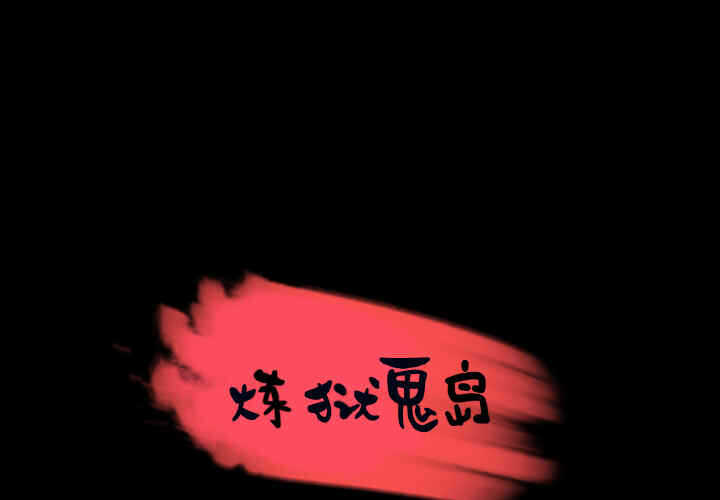第1张