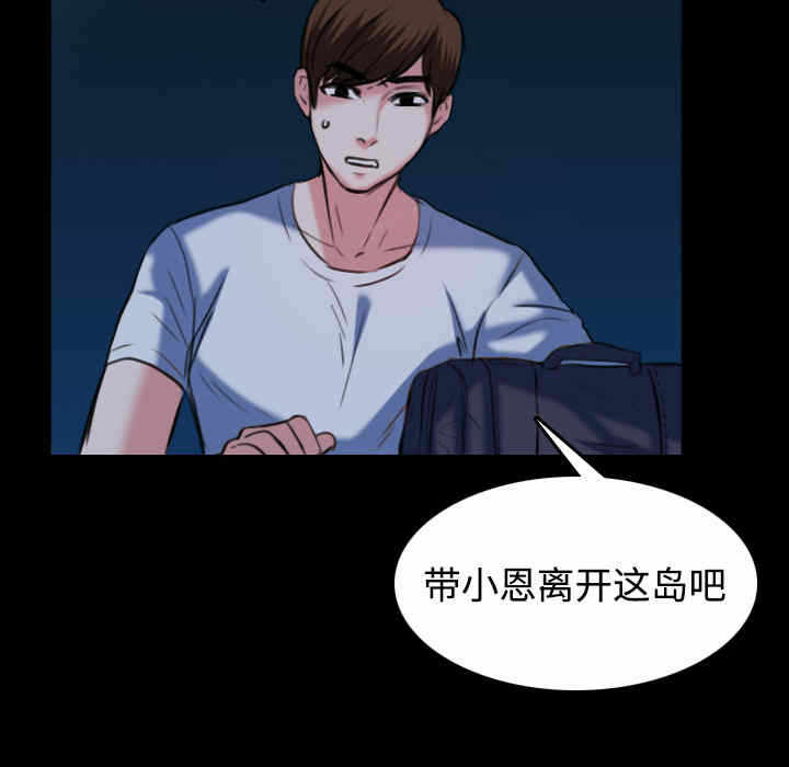 第3张