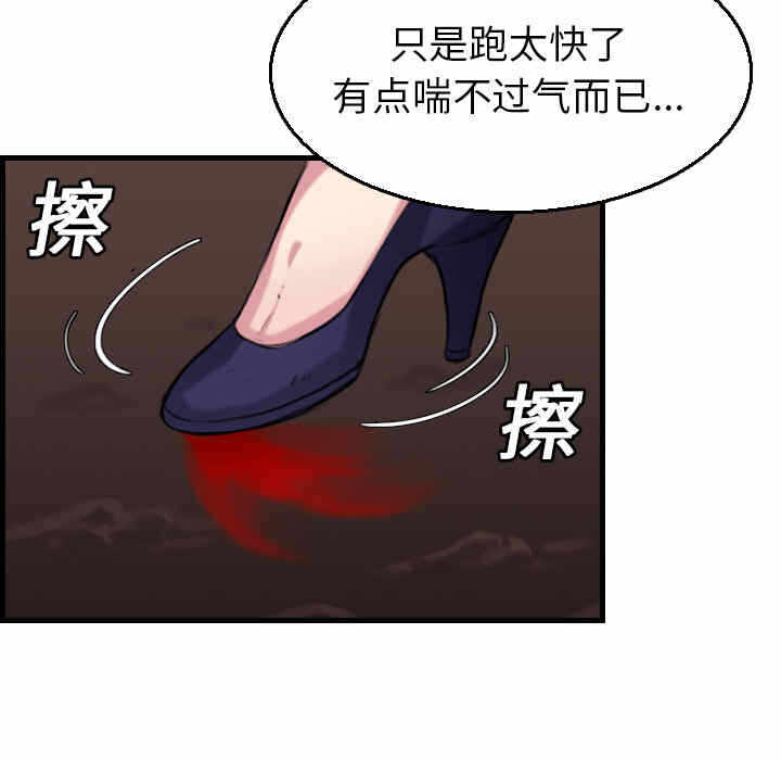 第40张