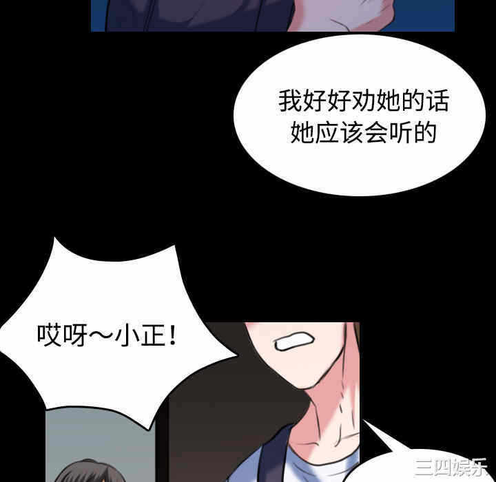 第7张