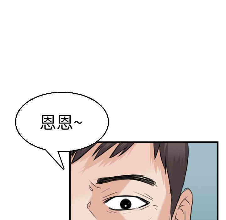 第41张
