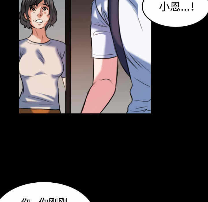 第9张