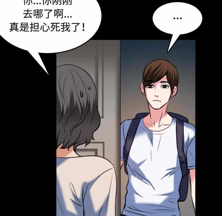 第11张