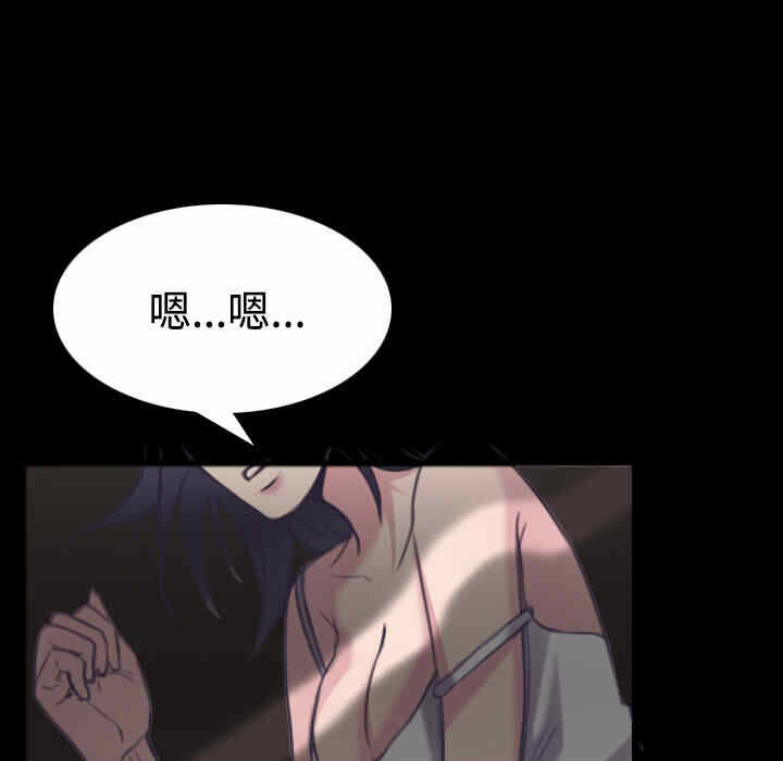 第10张