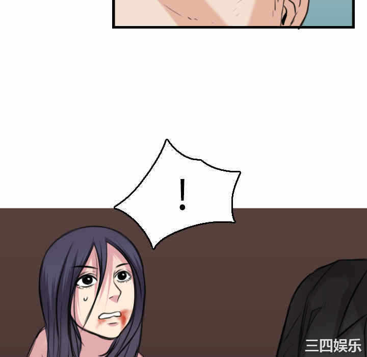 第44张