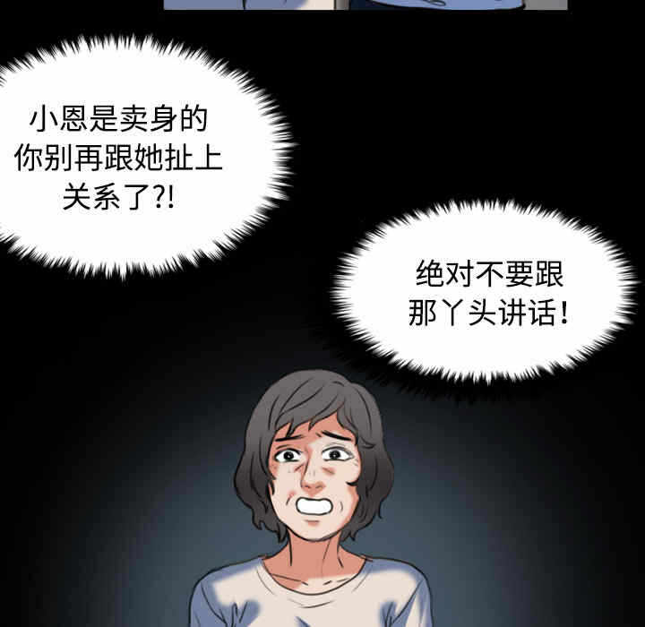第13张