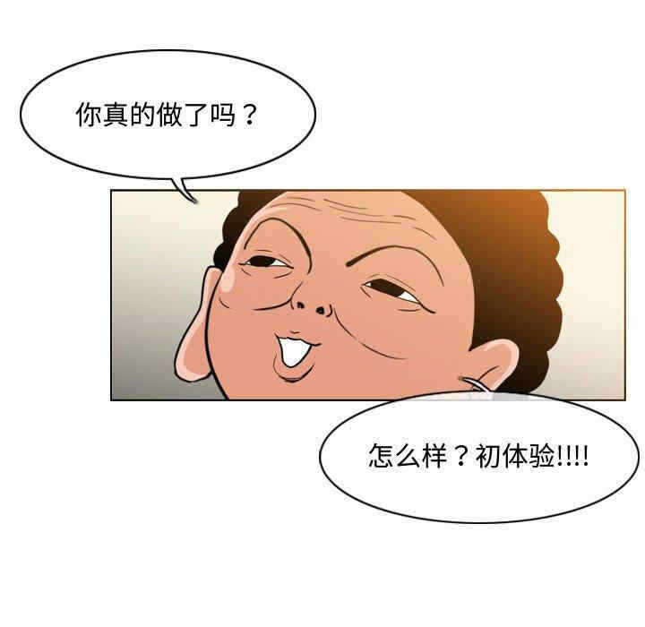 第38张