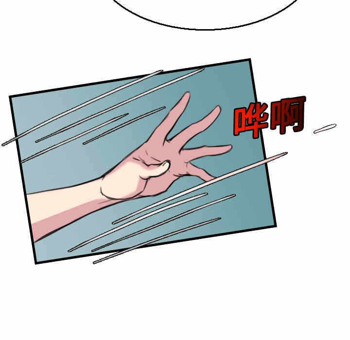 第48张