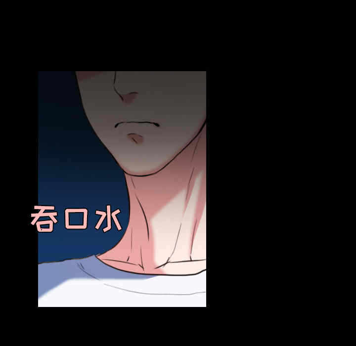 第17张