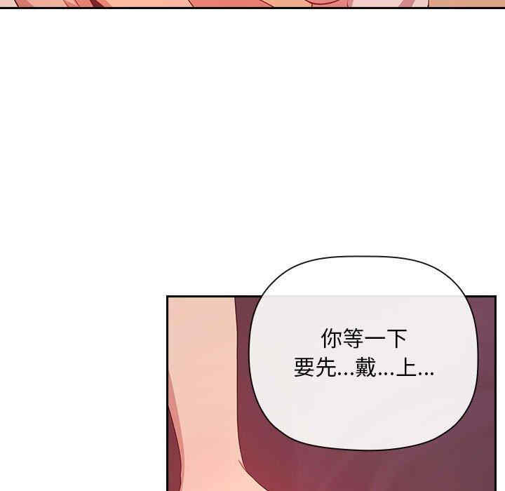 第57张