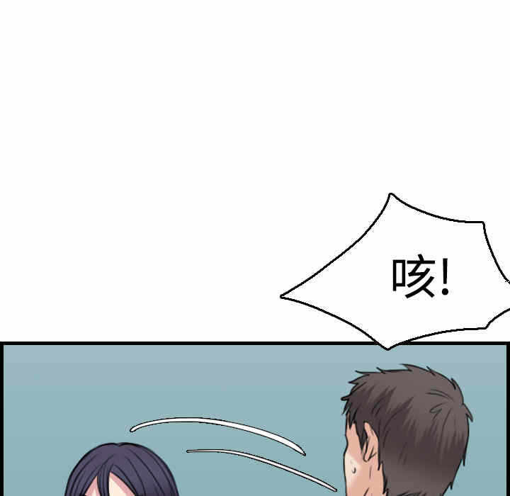 第50张