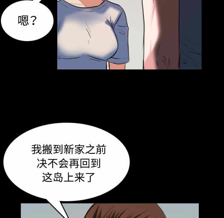 第22张