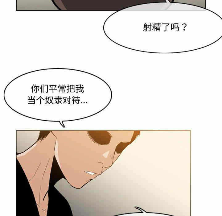 第42张