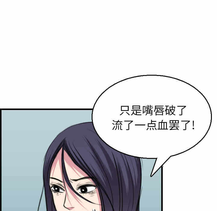 第53张