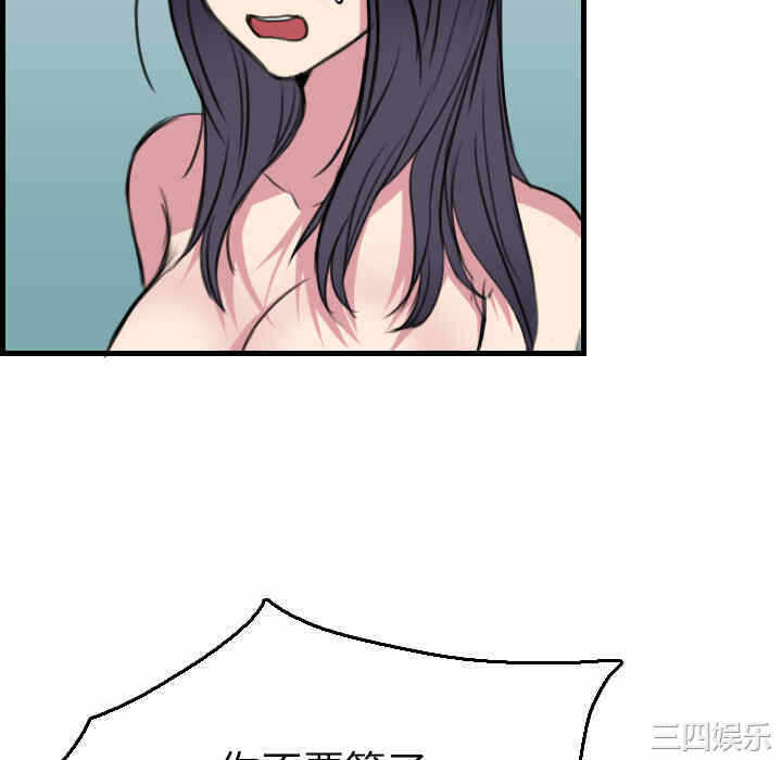 第55张